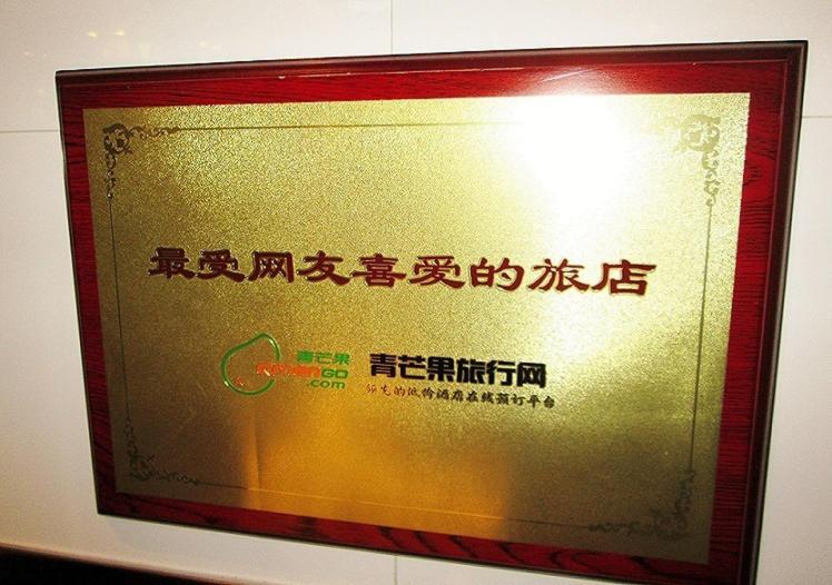 New Chung King Mansion Guest House - Tower C 香港 エクステリア 写真